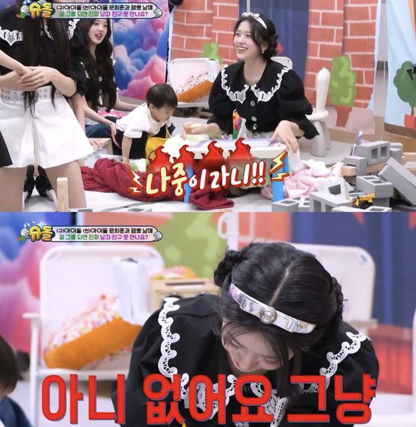 Screenshot 2024-07-22 at 5.37.44 PM